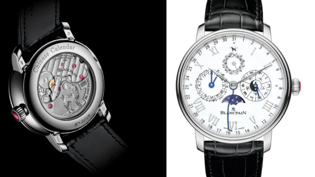 Blancpain Creates Traditional Chinese Calendar Watch To Celebrate