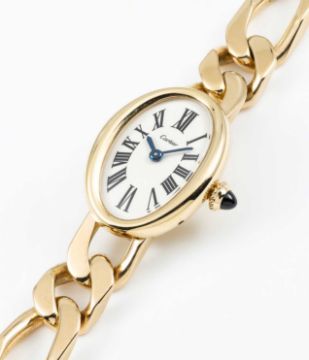 Watch best sale under 12000