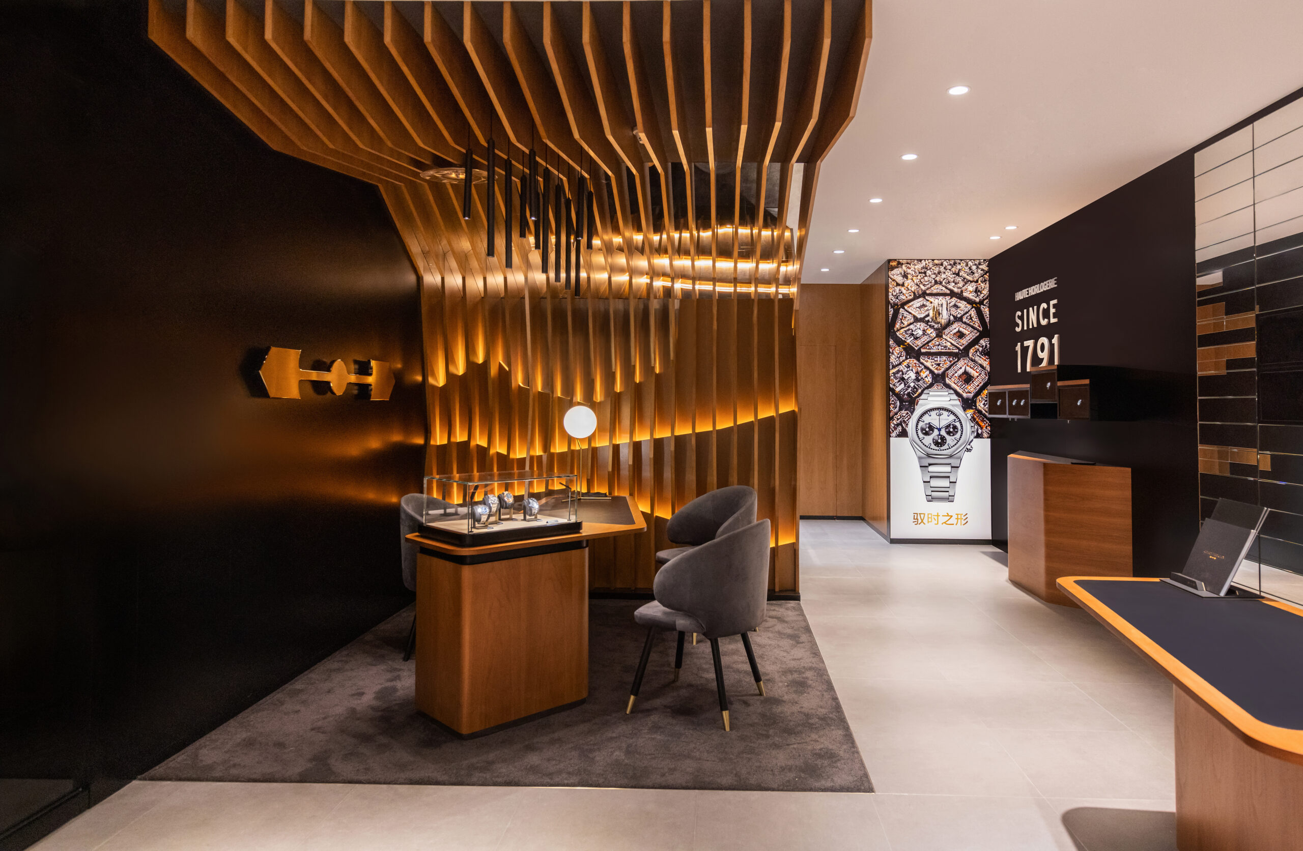 Girard Perregaux To Open Its First Monobrand Boutique In London